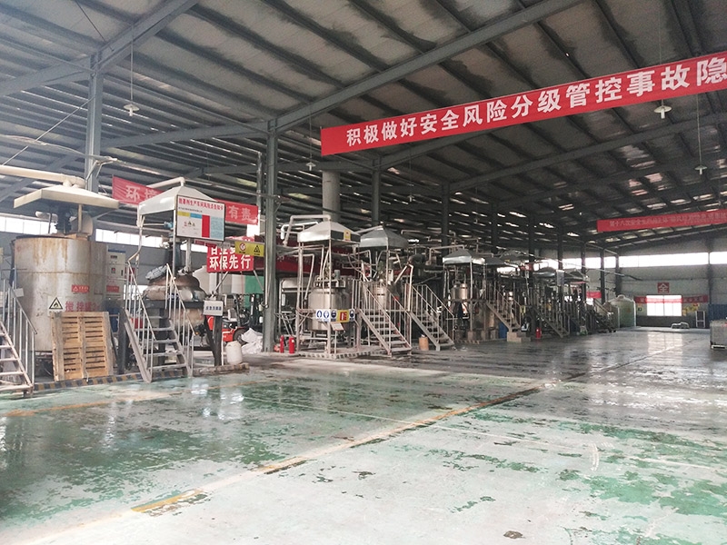 車間內(nèi)部圖